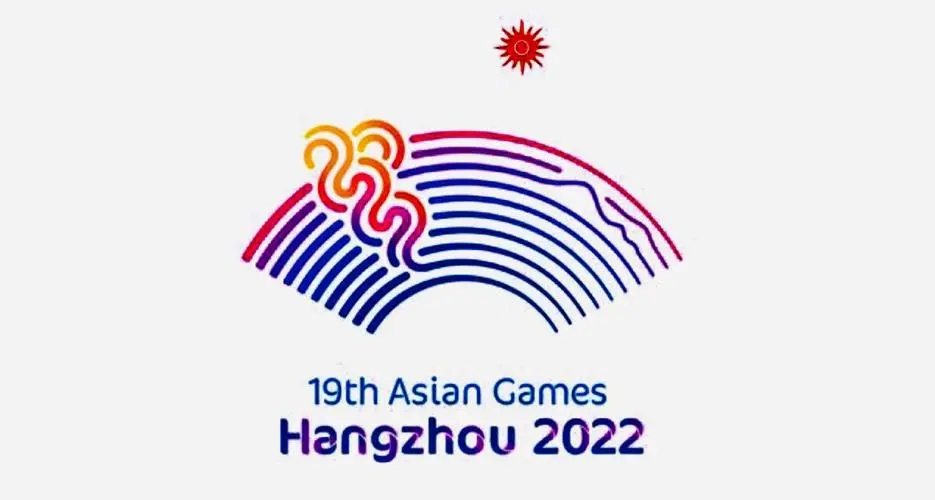 中共温州垠星建设有限公司支部委员会组织“亚运先行，温州更行，垠星助威，熠熠生辉”主题党日活动