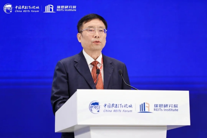 中咨公司董事长苟护生：发挥基础设施REITs优势 服务“一带一路”高质量发展