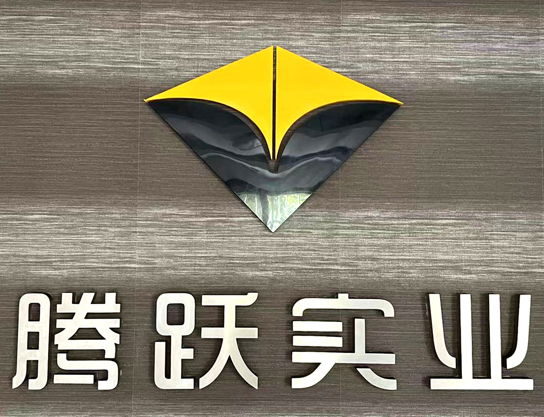 南顺网络