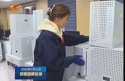 山东省住房和城乡建设厅领导一行 到广联达西安数字建筑研发大厦走访交流