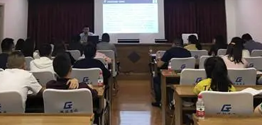 住房城乡建设大讲堂第十期开讲