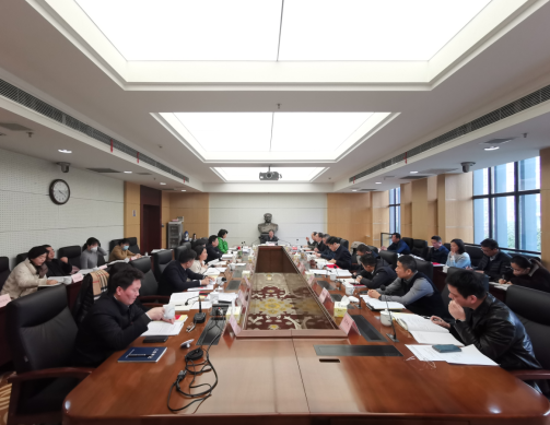 省住房城乡建设厅党组理论学习中心组开展学习研讨