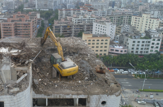 建筑物拆除