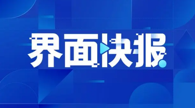 汉江中下游洪水安全退至警戒水位以下 汉江秋汛防御工作取得重大胜利
