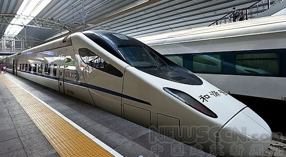 中国铁建对墨西哥取消高铁中标结果提出质询