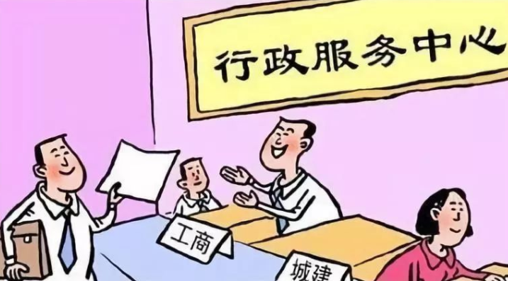 四川推动建筑业企业资质“阳光审批”