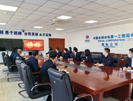 吉林文明网：中国水电一局组织各单位收看《榜样8》专题节目