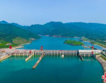 水利枢纽工程右岸第四台机组正式投产发电