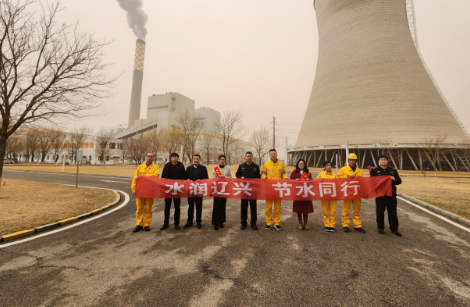 盘锦市水利局开展节水宣传进企业活动