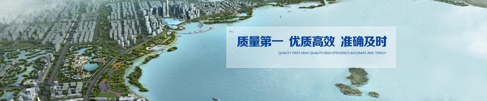 果蔬