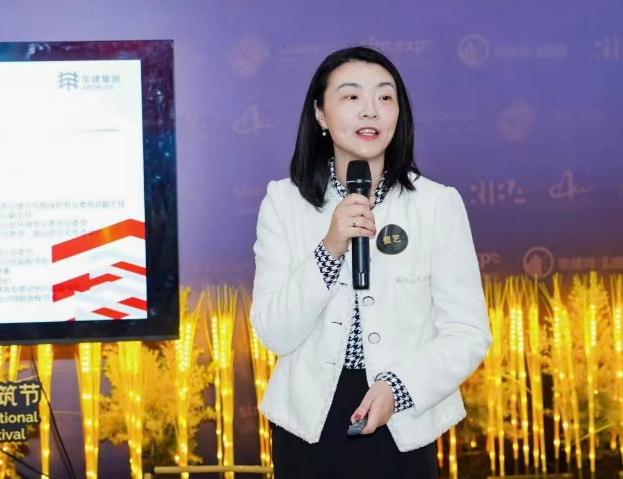 从“好房子”到“好生活”：设计行业如何作答时代命题？——2026上海国际建筑节“好房子 共筑理想人居”沙龙侧记