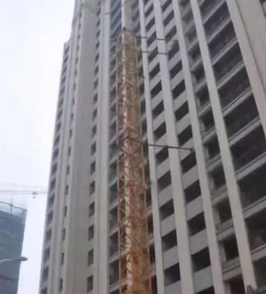 关于进一步加强建筑起重机械安拆（顶升）、附着等各环节安全管理工作的通知