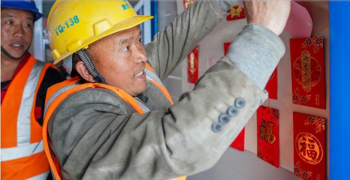 上海：工地闹元宵