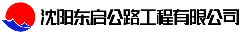 某某律师事务所