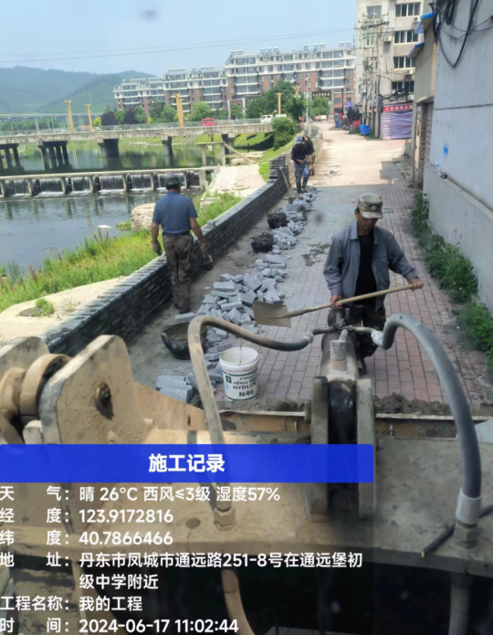 民族文化广场