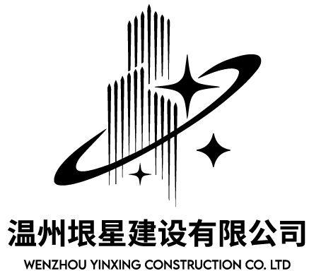 2022年岗前培训