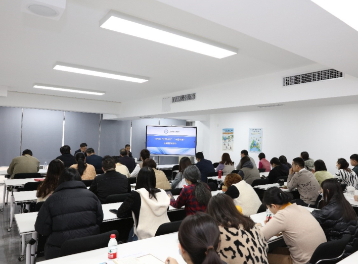 中国水利工程协会2023年 “世界水日”“中国水周”主题宣传教育活动